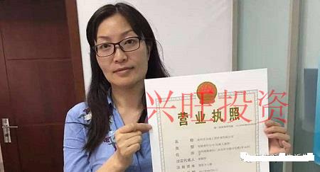 注冊(cè)公司其實(shí)很簡(jiǎn)單
