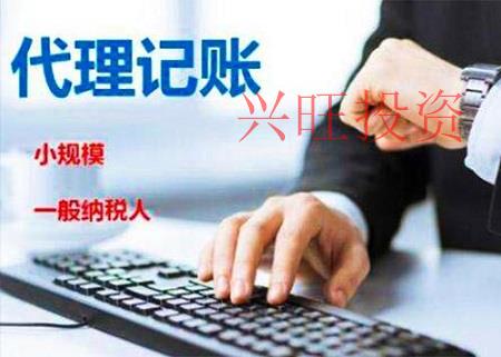 龍華新區怎么注冊商貿有限公司注冊公司需要注意什么