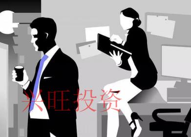 辦理飯店營業執照都需要什么證件