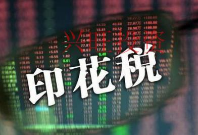 個體戶營業執照辦理后變更地址怎么辦