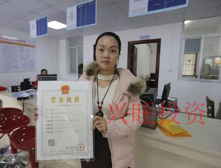 代辦公司營業執照有什么風險