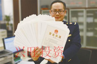 注冊完公司拿到營業(yè)執(zhí)照就完事嗎