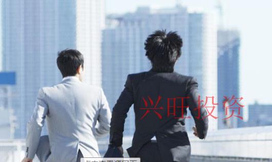 財務(wù)公司起名