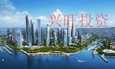 2021在深圳前海注冊公司需要什么條件?