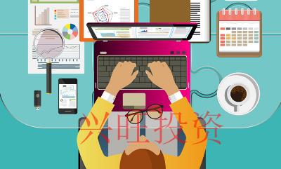 廣西注冊有限責任公司的基本條件有哪些?