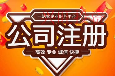 小規(guī)模納稅人和一般納稅人哪個(gè)好？