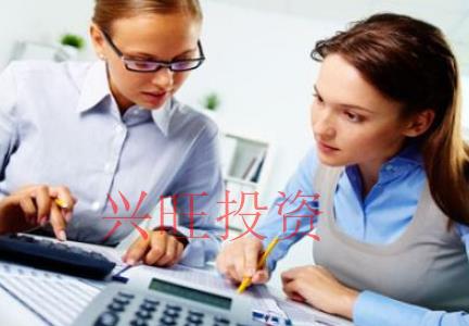 新公司注冊資本