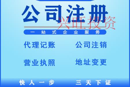 創(chuàng)業(yè)關心的5個內容