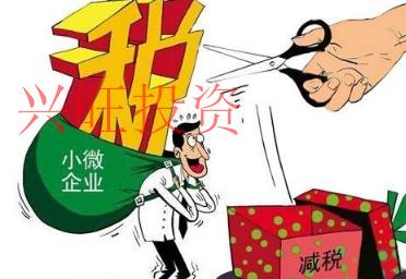 個(gè)體戶要交稅嗎