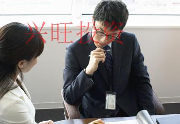 廣州注冊(cè)公司流程怎么走？