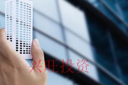 公司名稱核名