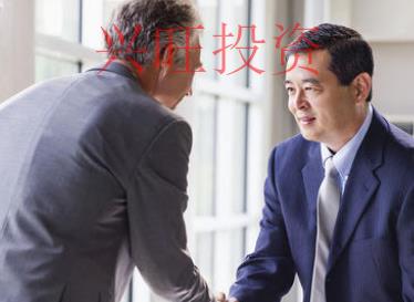 營業執照申請