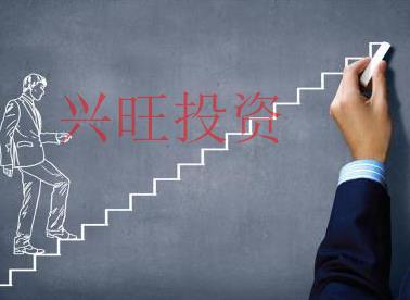 公司企業(yè)注冊(cè)資金怎么增資擴(kuò)股