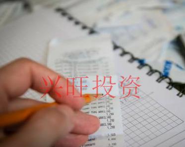 2022斗門區注冊私人的小公司的流程