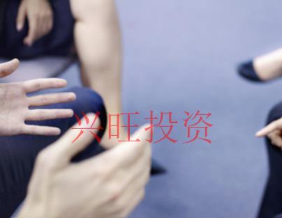 光明公司注冊