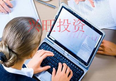 物業(yè)公司注冊如何流程