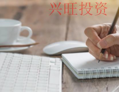 佛山商標(biāo)注冊(cè)公司如何注冊(cè)？