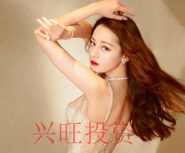 關(guān)于公益性捐贈支出企業(yè)所得稅稅前結(jié)轉(zhuǎn)扣除有