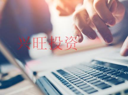 香洲區(qū)公司注冊