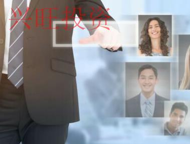 天河區(qū)注冊個人獨(dú)資企業(yè)