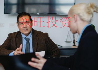 個(gè)體工商戶