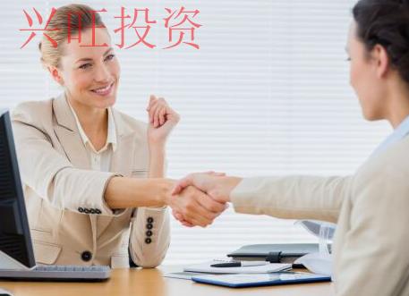 營業執照4個簡易流程