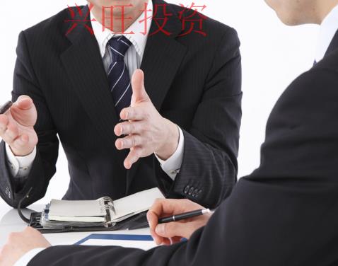 深圳市注冊(cè)集團(tuán)有限公司流程及條件