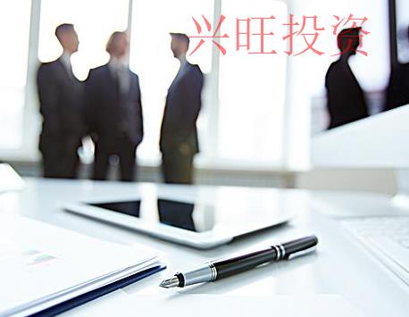 廣州市注冊公司