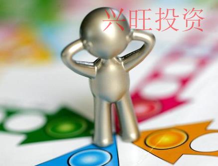 公司注冊(cè)流程