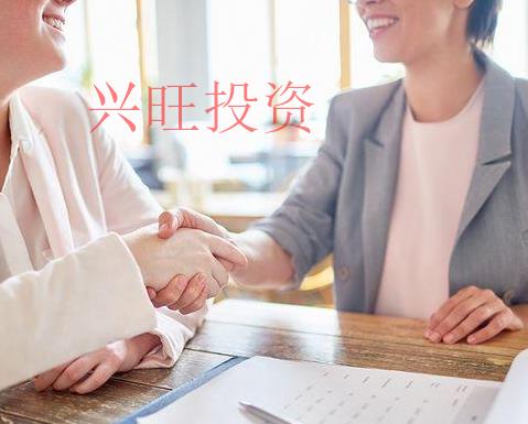 天河區(qū)注冊公司