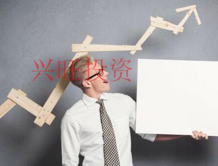 網(wǎng)上注冊公司
