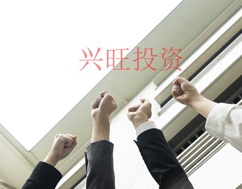 注冊(cè)空殼公司