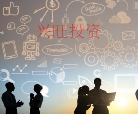 有創(chuàng)意的公司起名字