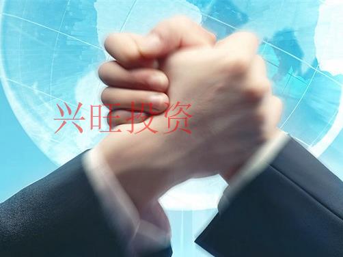 公司起名