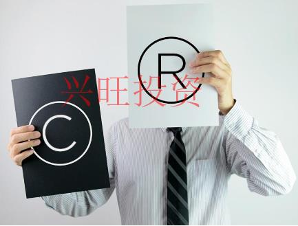 龍華新區(qū)注冊(cè)公司