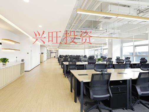 順德公司注冊(cè)
