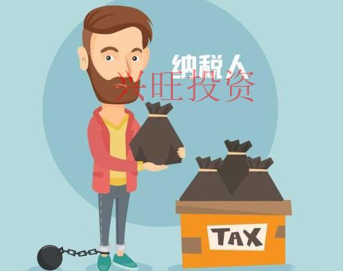 長安鎮代理記賬