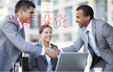 海珠區注冊分公司